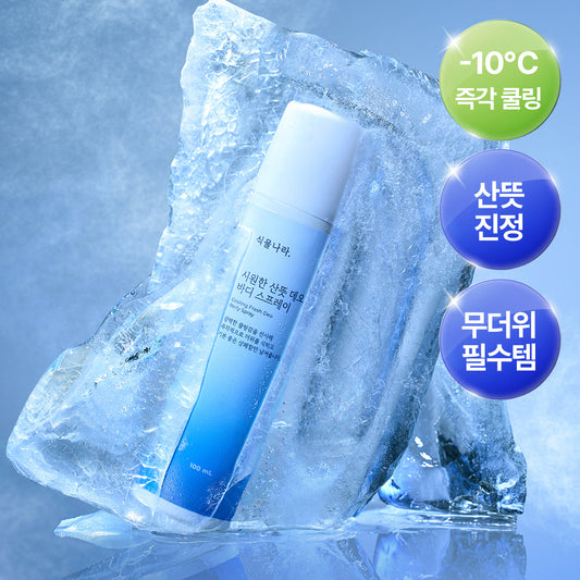 [Shingmulnara] Plant Country Cool Refreshing Deo Body Spray 100ml