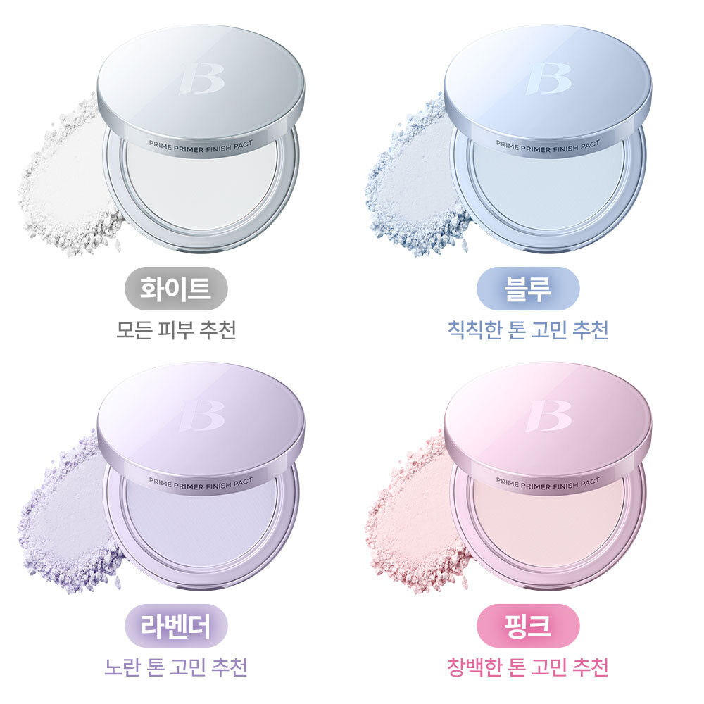 [banilaco] Banila Co Prime Primer Finish Pact 6.5g 4 types