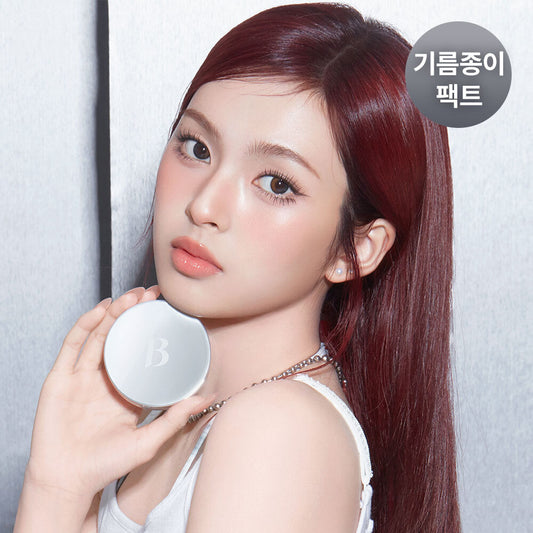 [banilaco] Banila Co Prime Primer Finish Pact 6.5g 4 types