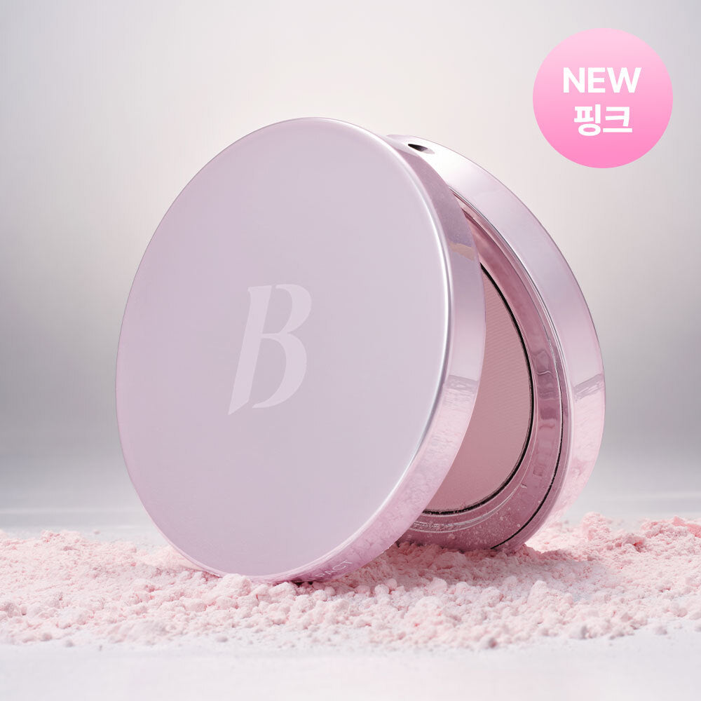 [banilaco] Banila Co Prime Primer Finish Pact 6.5g 4 types