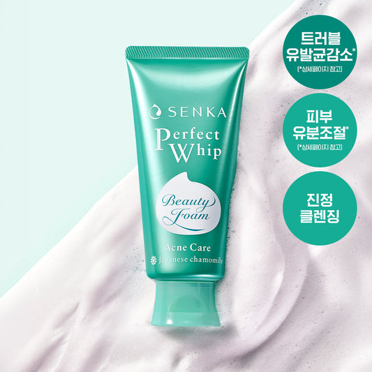 [SENKA] Senka Perfect Whip Clarifying F 100g