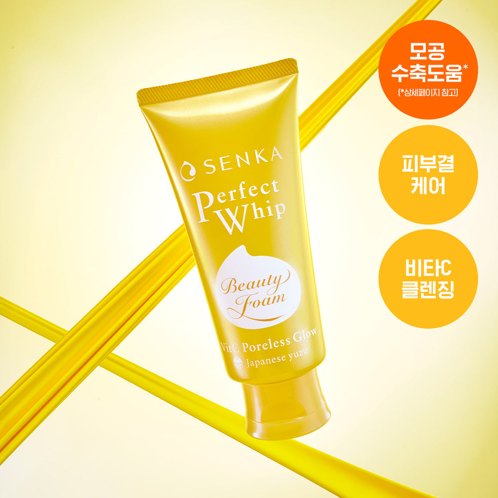 [SENKA] Senka Perfect Whip Vitamin C Poreless Glow F 100g