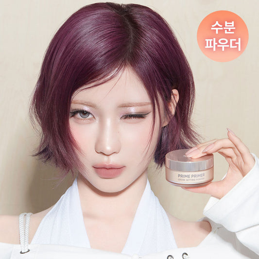 [banilaco] Banila Co Prime Primer Loose Setting Powder 8g