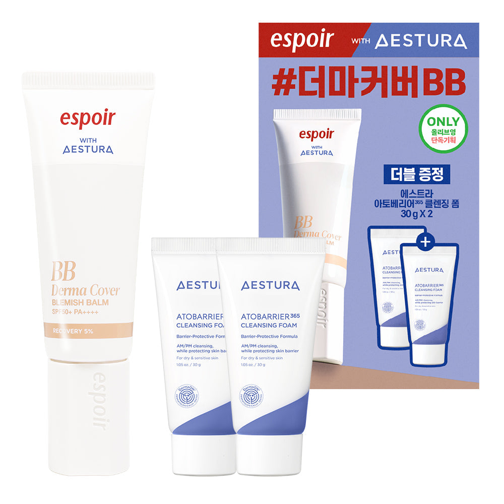 [espoir] Espoir Derma Cover Blemish Balm 40g 2colors SPF 50 PA++++