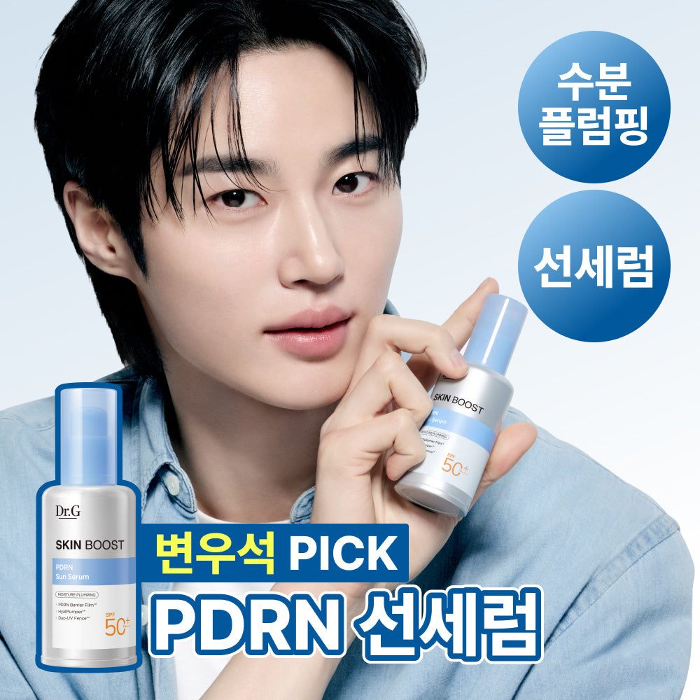 [Dr. G] Dr. G Skin Boost PDRN Sun Serum 50ml special (+10ml / single item)