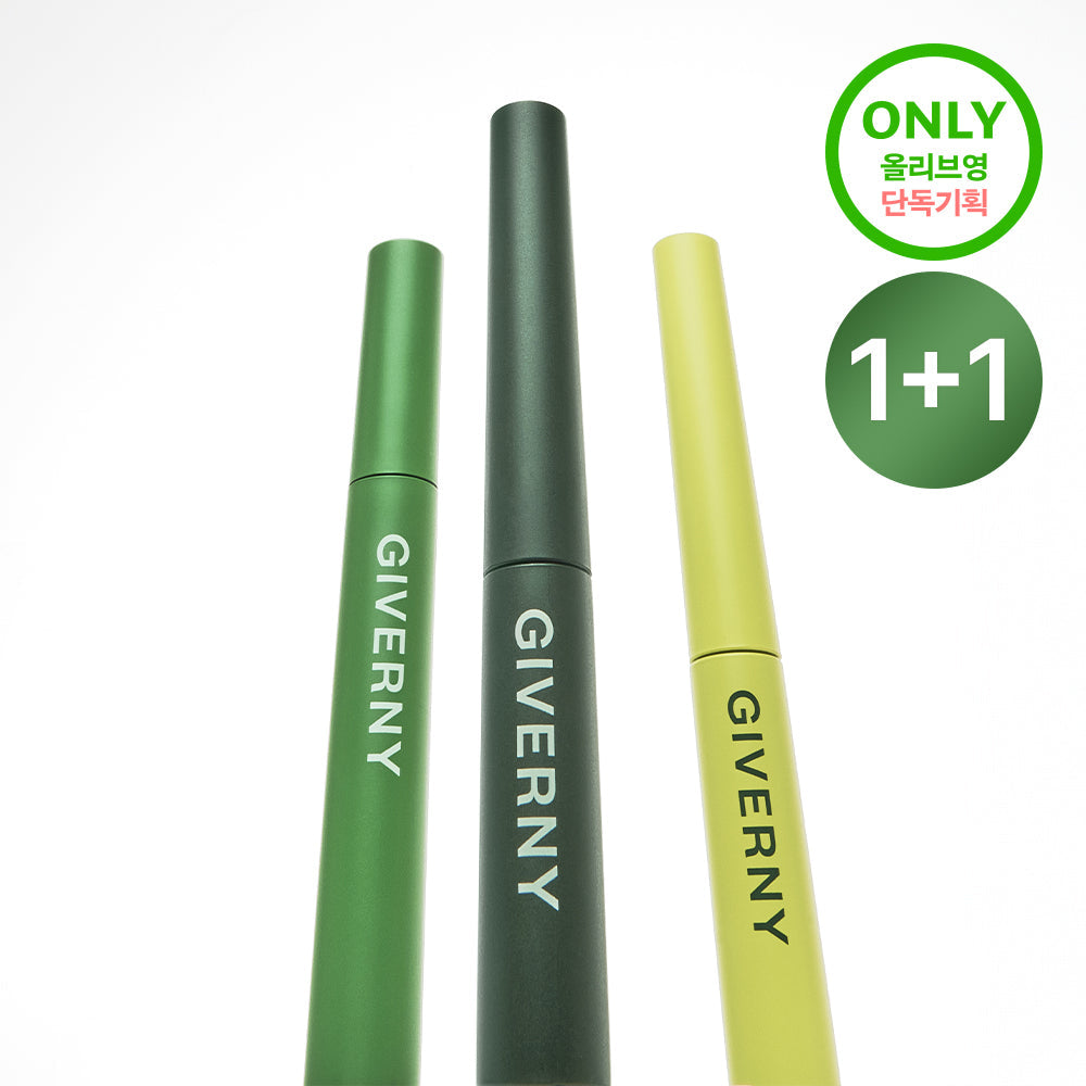 [GIVERNY] Giverny Adhesion Sensitive Mascara (Natural/Long Lash/Volume)