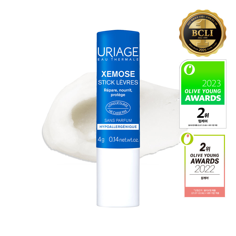[uriage] Uriage Zemos Stick Levre 2-pack special