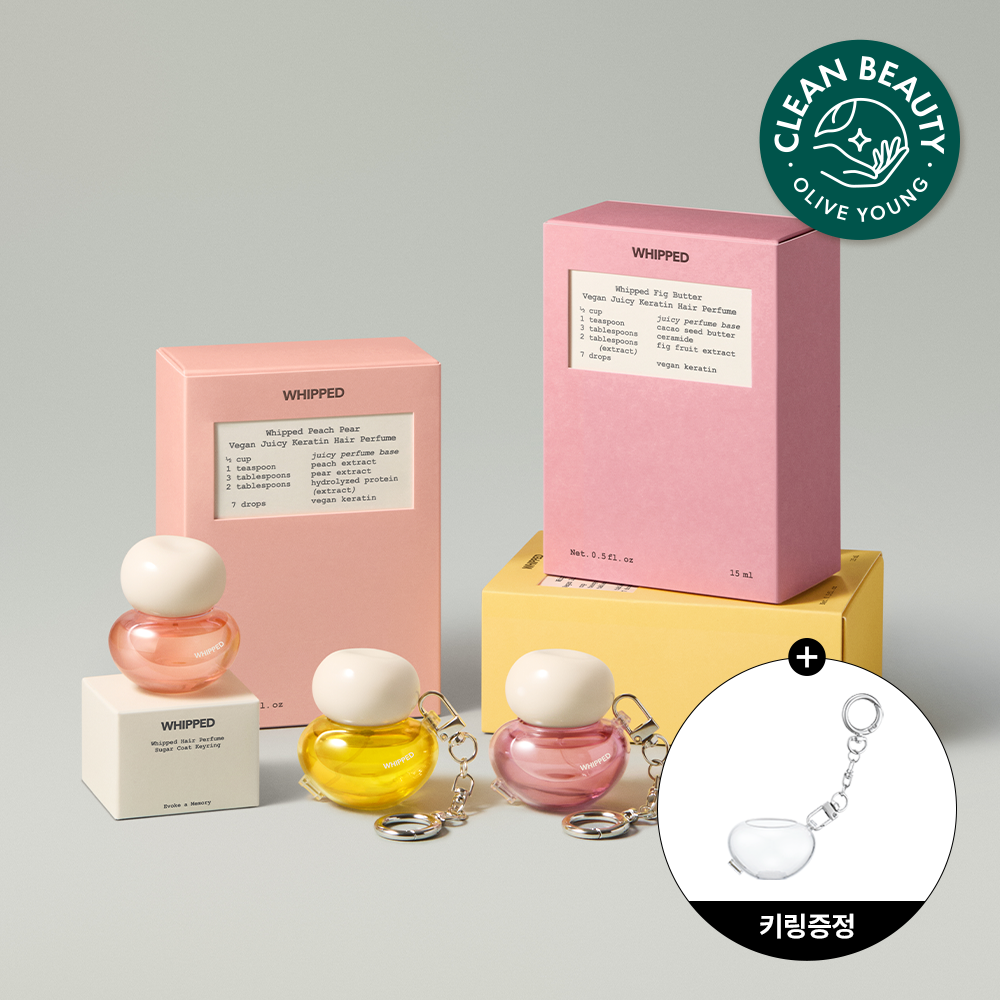 [Whipped] Whipped Juicy Hair Perfume 15ml + Keyring Special (Choose 1 out of 3 types)