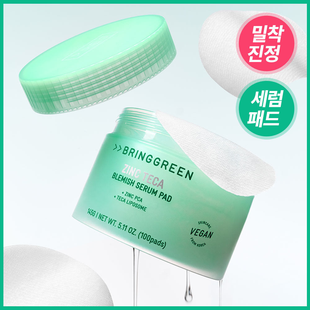 [BRING GREEN] Bring Green Zinc Teca Trouble Serum Pads 100 sheets