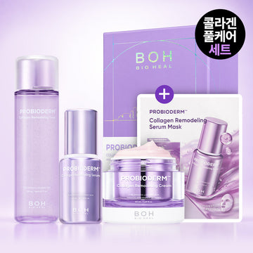 [BOH] Biohealbo Probioderm Collagen Remodeling Hautpflege 3-teiliges Set