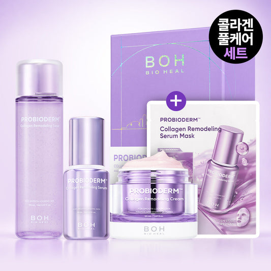 [BOH] Biohealbo Probioderm Collagen Remodeling Skin Care 3-piece Set