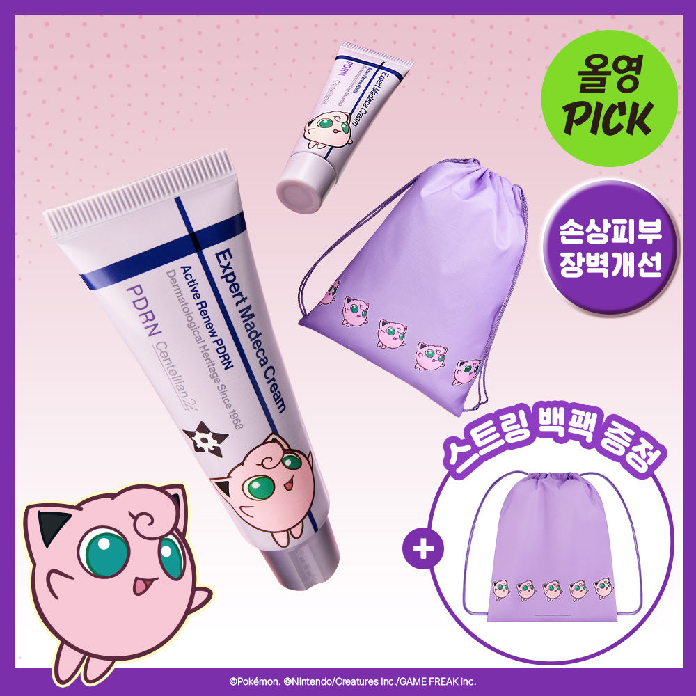 [Centellian24] Centellian24 Madeca Cream Active Renew PDRN 50ml Special (+15ml Pokemon Edition)