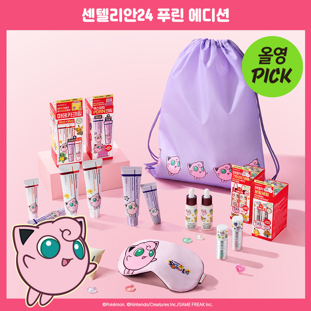 [Centellian24] Centellian24 Madeca Cream Active Renew PDRN 50ml Special (+15ml Pokemon Edition)