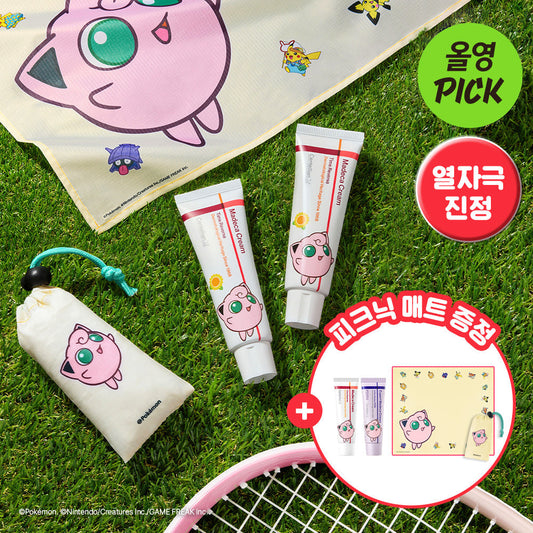 [Centellian24] Centellian24 Madeca Cream Time Reverse 50ml Double Pack (+15ml 2ea+Purin Picnic Mat Pokemon)