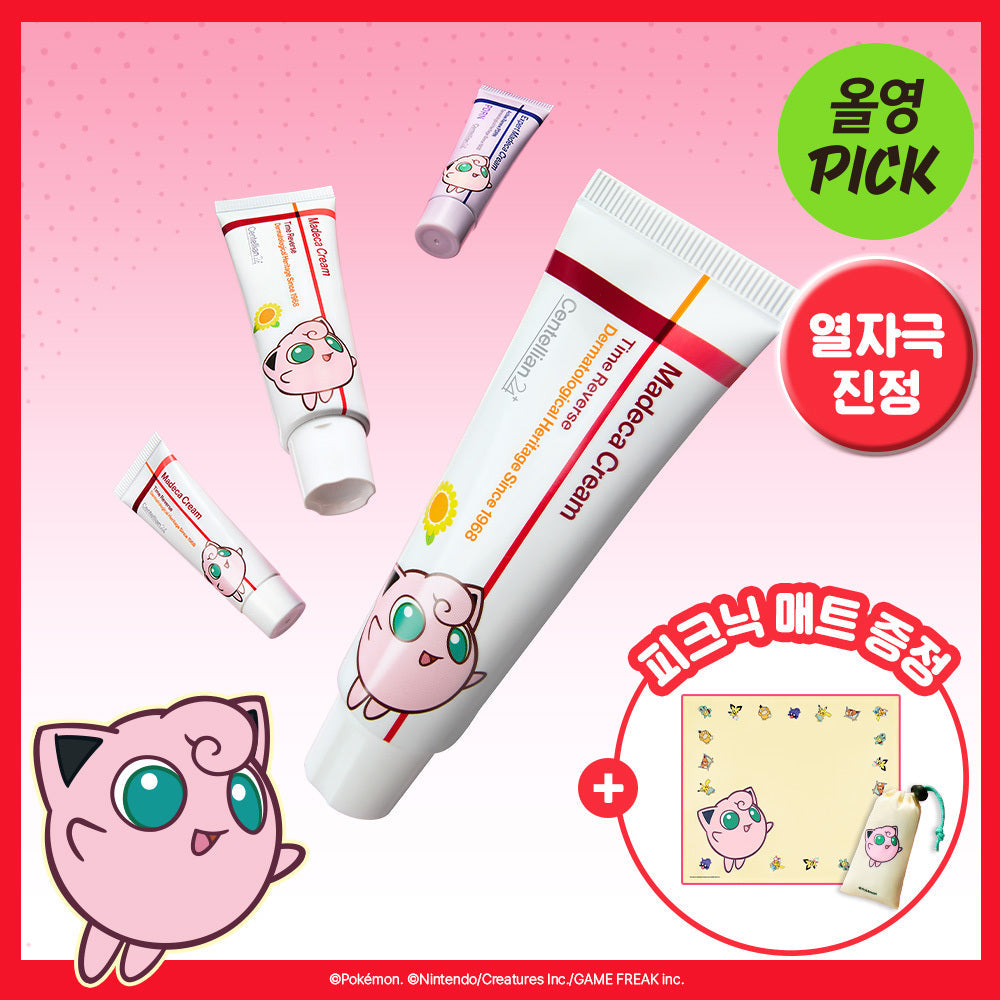 [Centellian24] Centellian24 Madeca Cream Time Reverse 50ml Double Pack (+15ml 2ea+Purin Picnic Mat Pokemon)