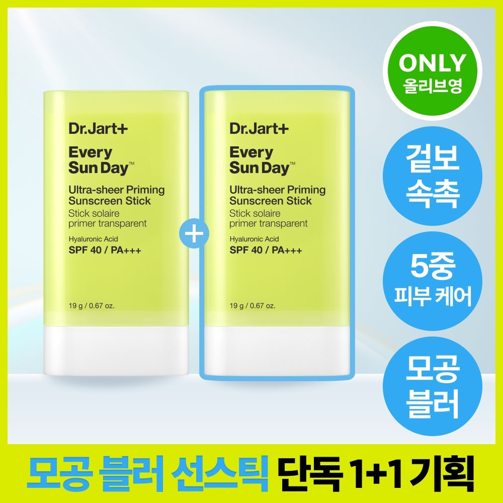 [Dr. Jart+] Dr. Jart Every Sunday Ultra Sheer Priming Sun Stick Double Special