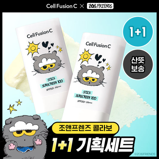 [Cell Fusion C] Cell Fusion C Stick Sunscreen 100 19g 1+1 Special