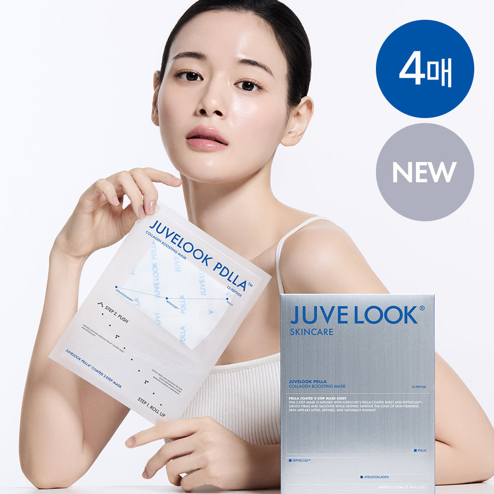 [JUVELOOK] Juvelook PDLLA Collagen Boosting Mask 4 sheets