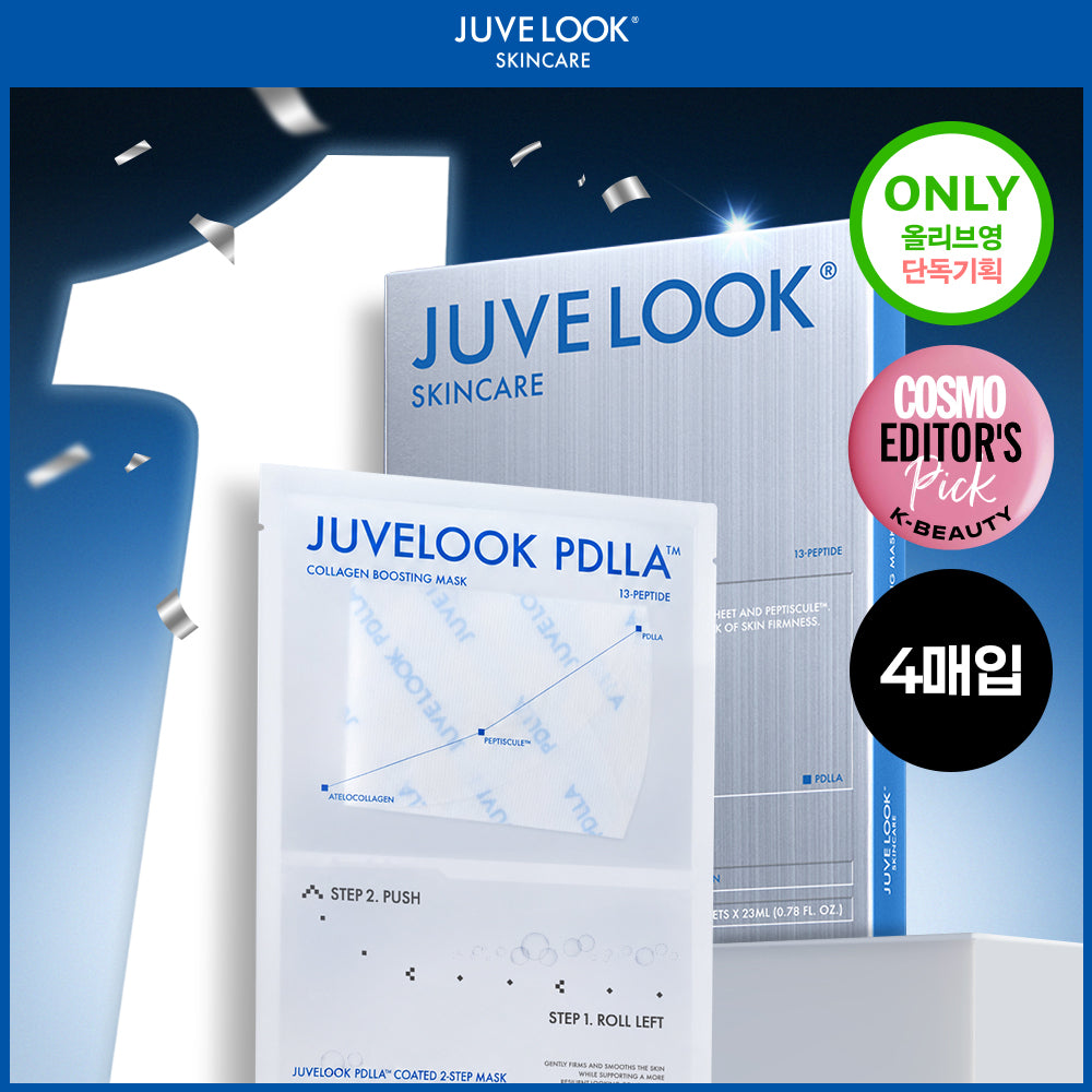 [JUVELOOK] Juvelook PDLLA Collagen Boosting Mask 4 sheets