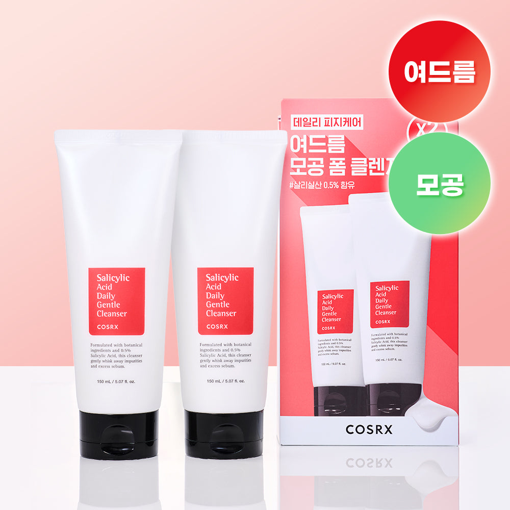 [COSRX] COSRX Salicylic Acid Daily Gentle Cleanser 150ml 2 packs special