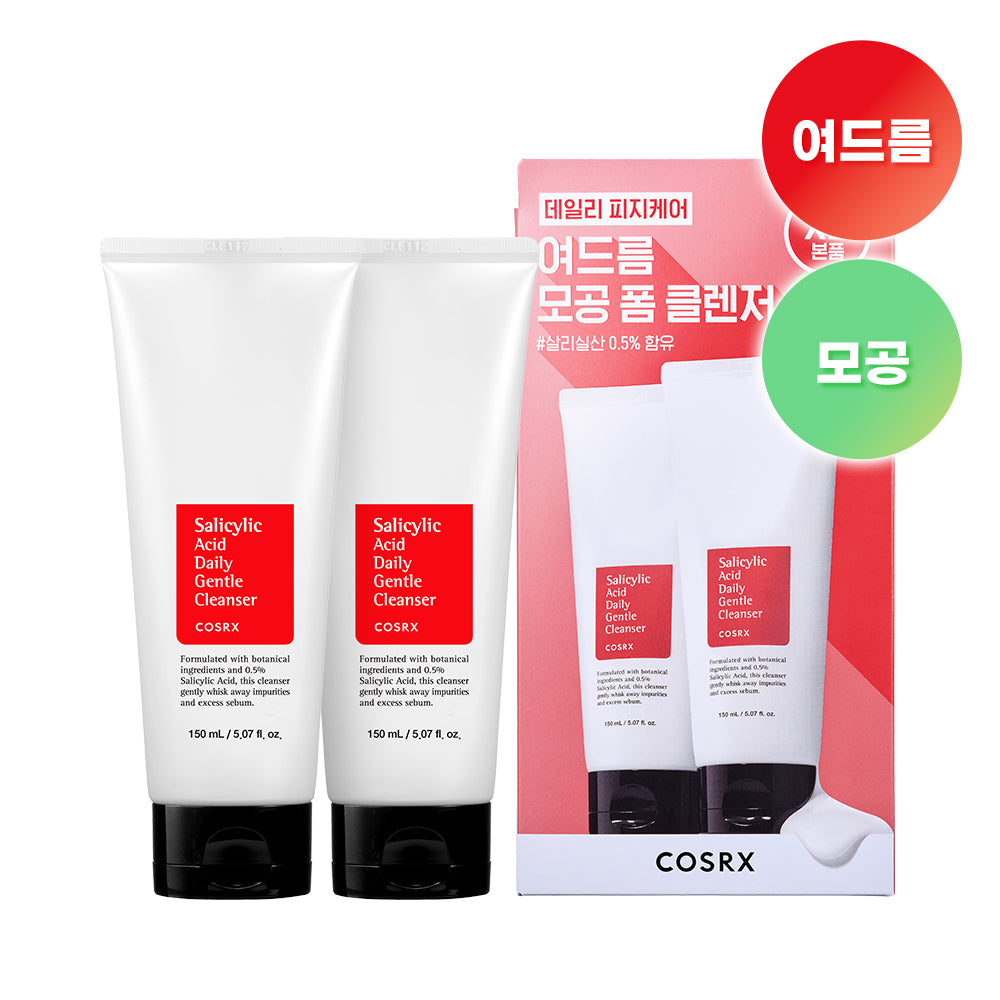 [COSRX] COSRX Salicylic Acid Daily Gentle Cleanser 150ml 2 packs special