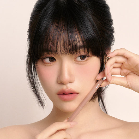[BBIA] BIA Nudi Lip Pencil 0.5g 7 types
