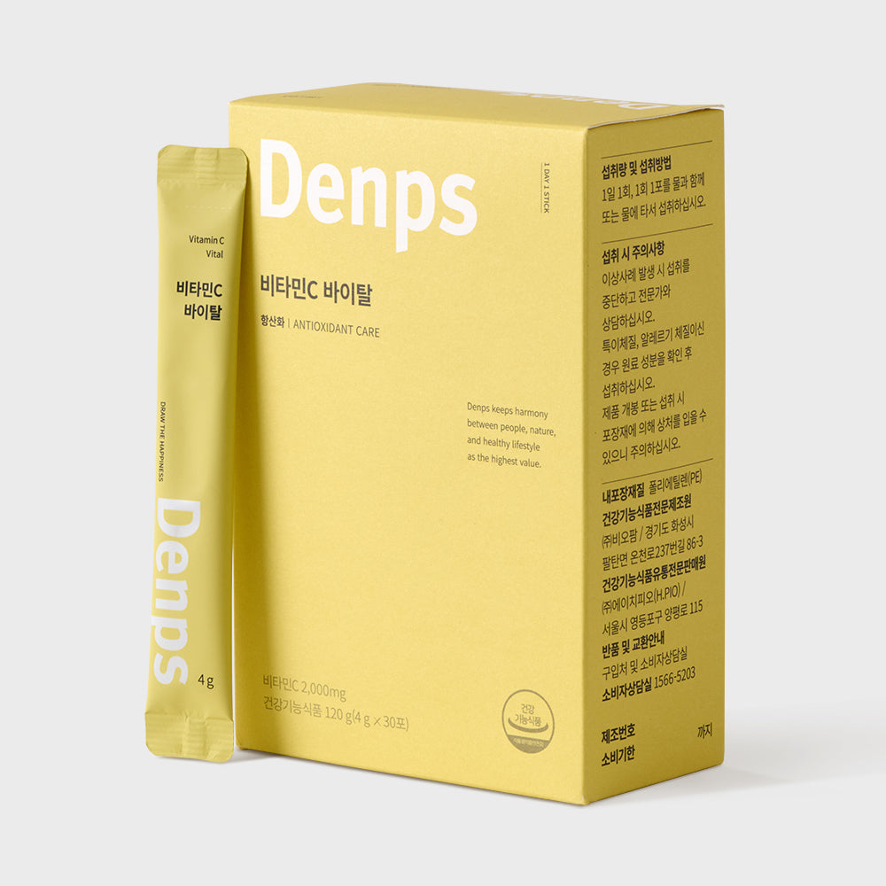 [denps] Denps Vitamin C Vital 30 packets (1 month supply)