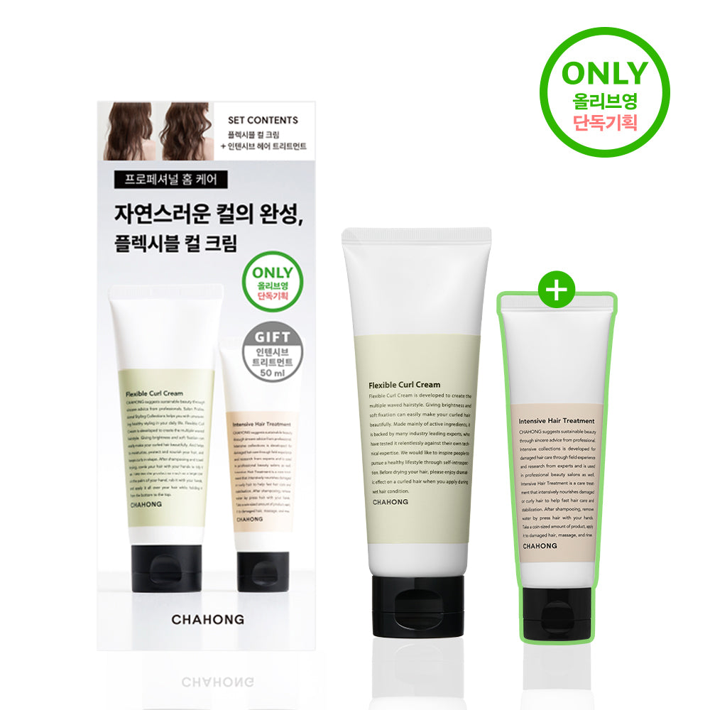 [Chahong] Chahong Flexible Curl Cream 120ml special (+ 50ml treatment included)