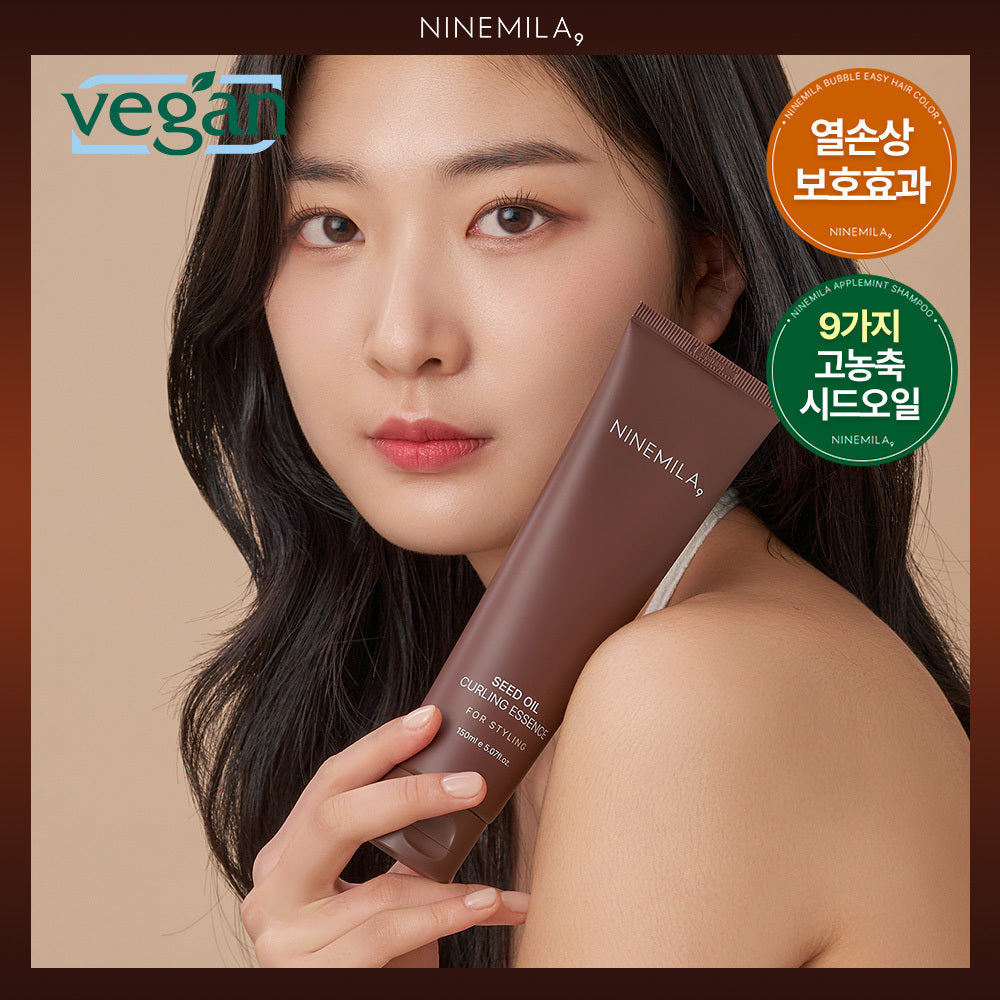 [NINEMILA] Nine Mila Seed Oil Curling Essence 150ml