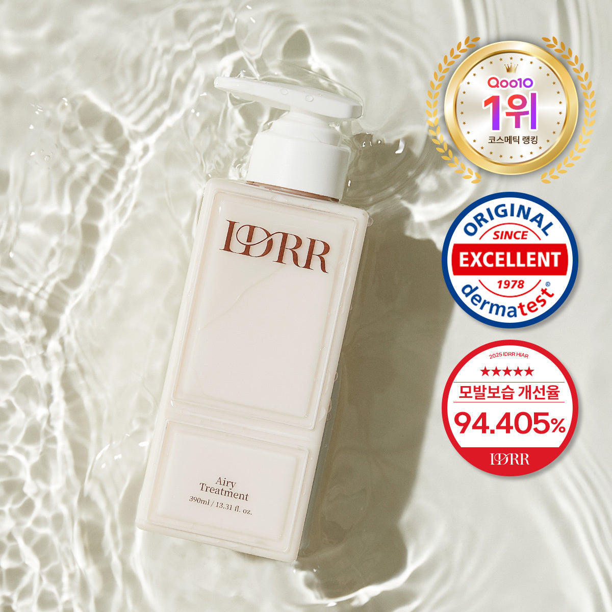[IDRR] Idruru Airy Treatment 390ml