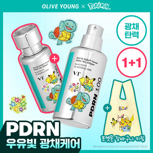 [VT Cosmetics] VT PDRN Essence 100 30ml double special (+Pokemon shopping cart key ring)