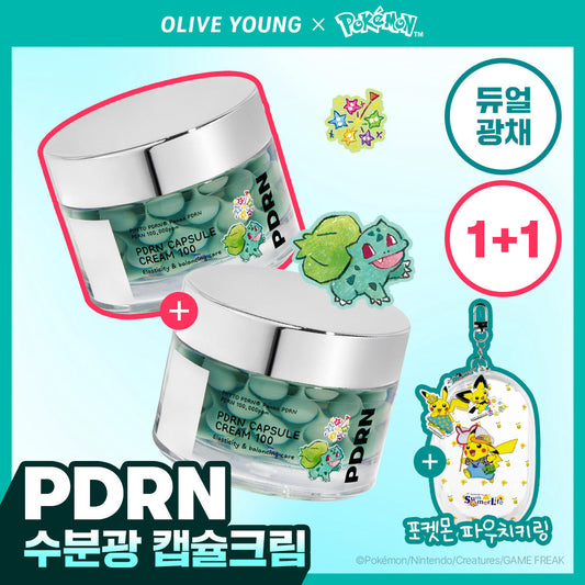 [VT Cosmetics] VT PDRN Capsule Cream 100 50ml Double Special (+Pikachu Pouch Key Ring)