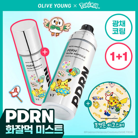 [VT Cosmetics] VT PDRN Glow Ampoule Mist 100ml Double Special (+Pokemon Tea Coaster)