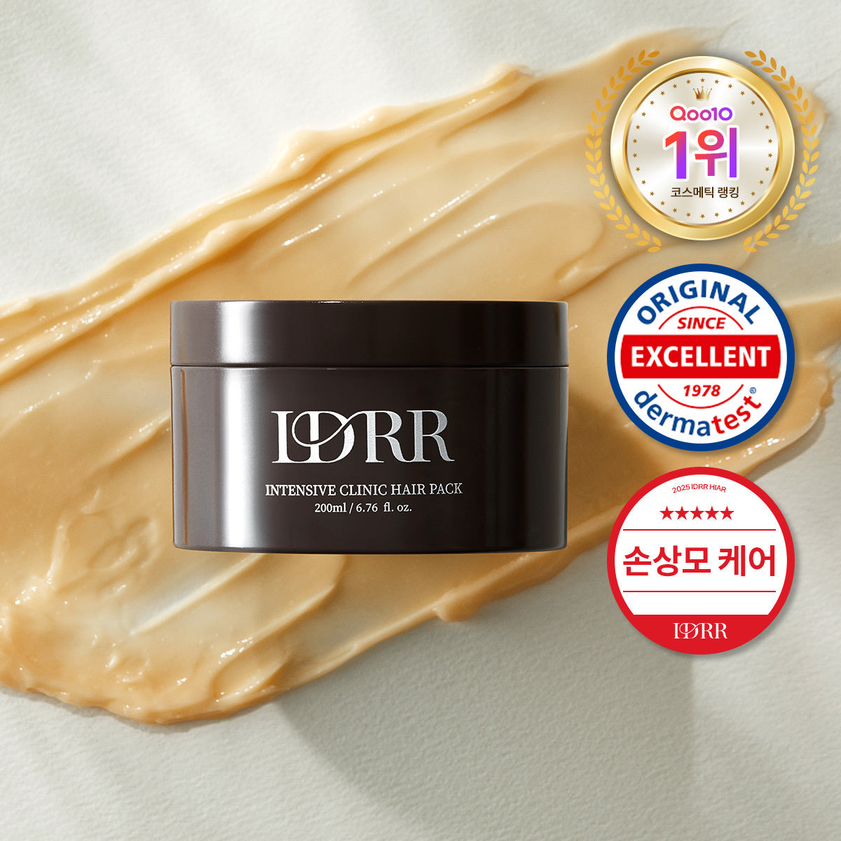 [IDRR] Idurur Intensive Clinic Hair Pack 200ml