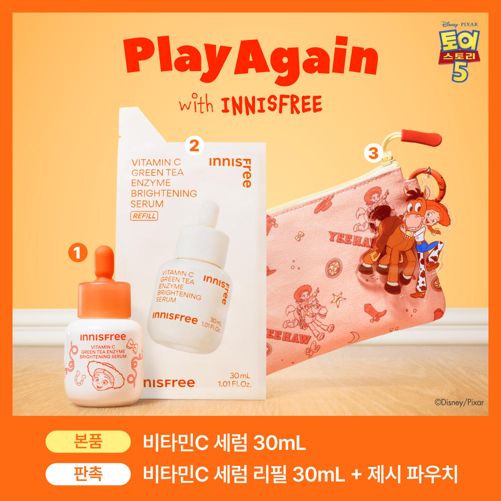 [INNISFREE] Innisfree Vitamin C Green Tea Enzyme Serum 30ml Refill