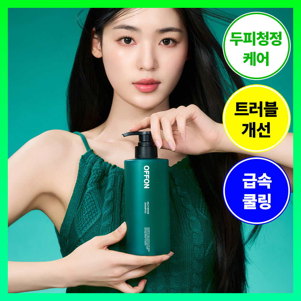 [OFFON] Off-On Kelp Biome 10,000ppm Shampoo 500g