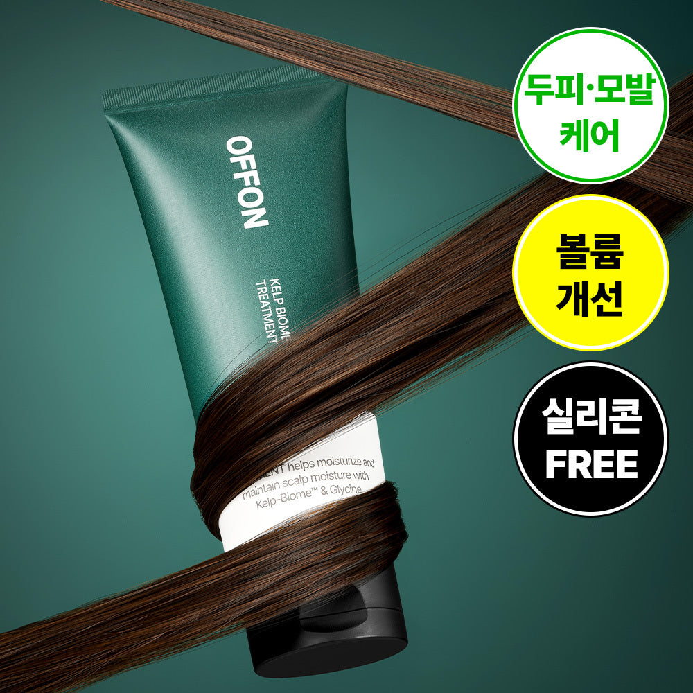 [OFFON] Off-On Kelp Biome 10,000ppm Shampoo 500g