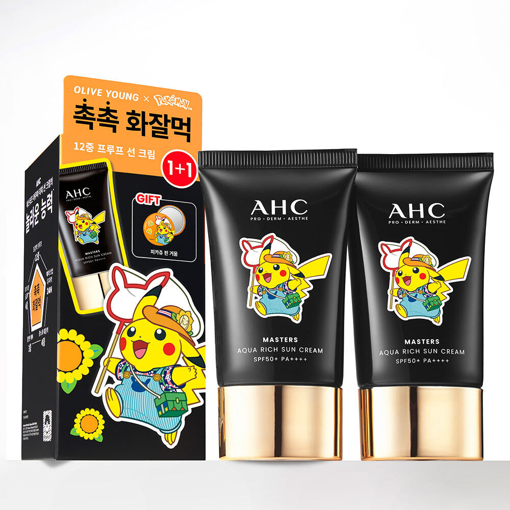 [AHC] AHC Masters Aqua Rich Sun Cream 50ml 1+1 Special (+Pikachu Pin Mirror)