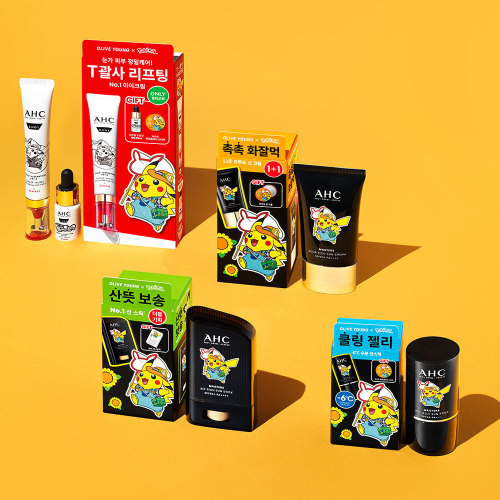 [AHC] AHC Masters Aqua Rich Sun Cream 50ml 1+1 Special (+Pikachu Pin Mirror)