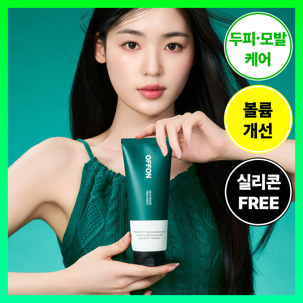 [OFFON] Off-On Kelp Biome 10,000ppm Treatment 200ml