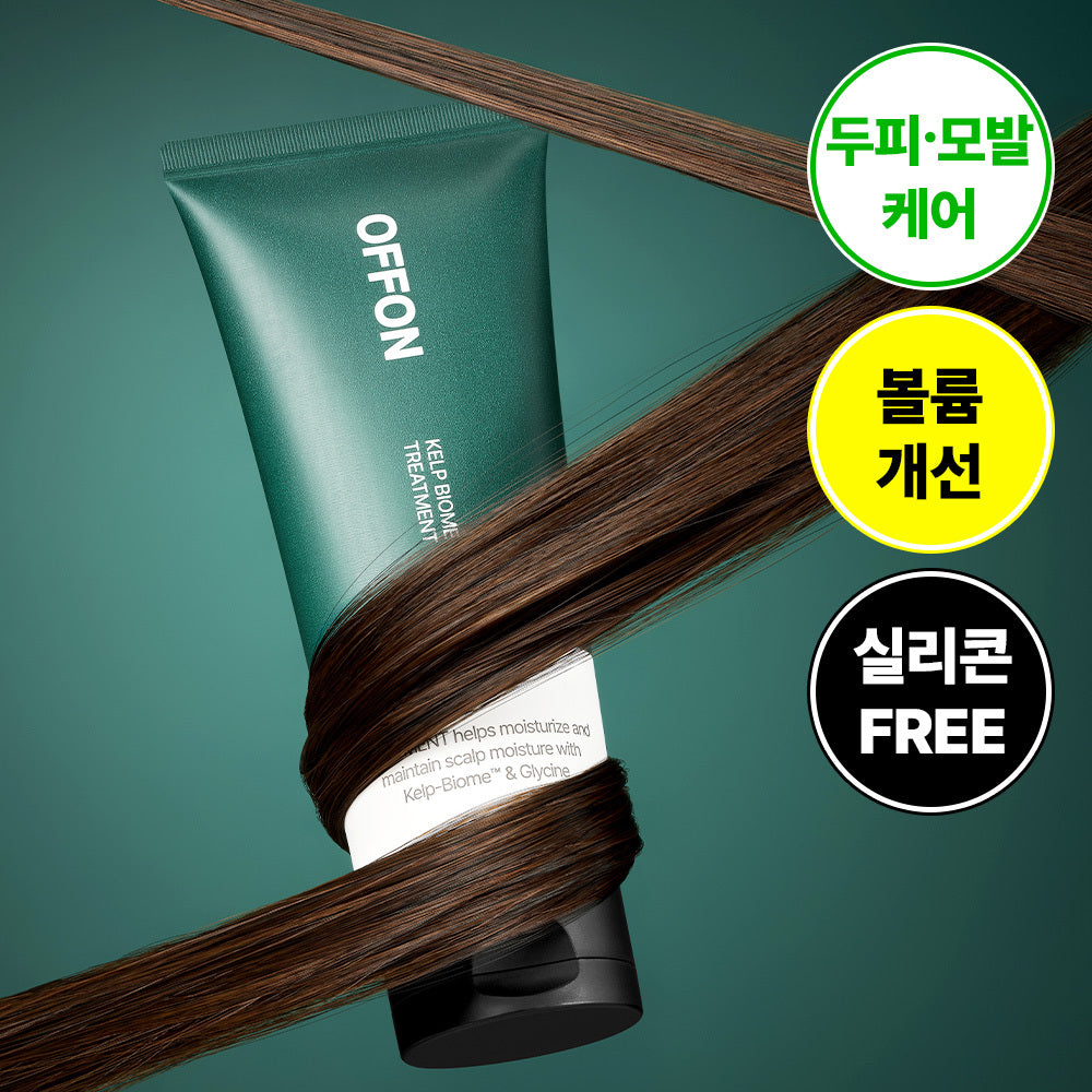 [OFFON] Off-On Kelp Biome 10,000ppm Treatment 200ml