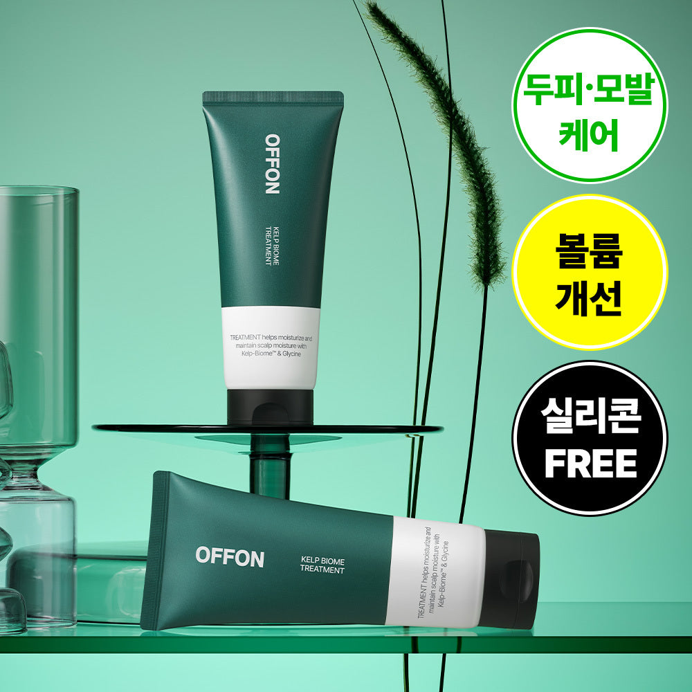 [OFFON] Off-On Kelp Biome 10,000ppm Treatment 200ml