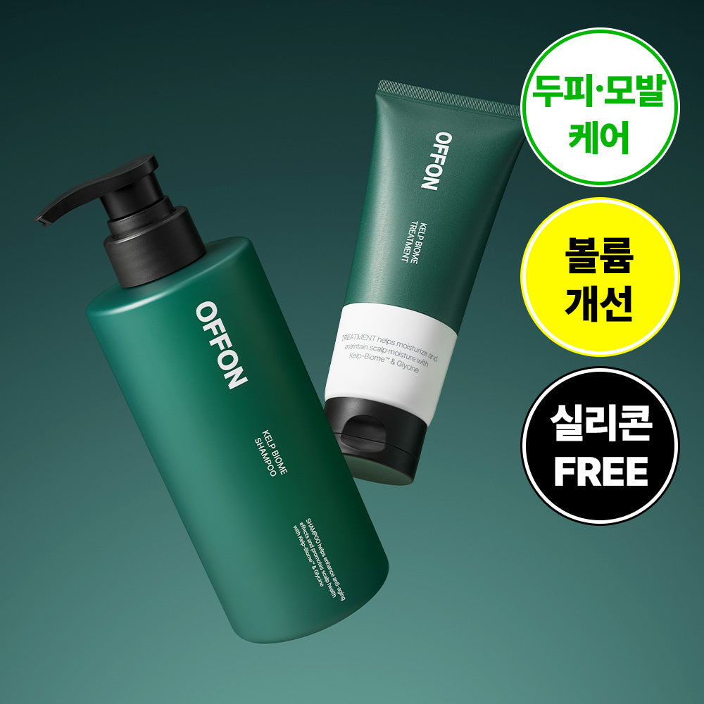 [OFFON] Off-On Kelp Biome 10,000ppm Treatment 200ml