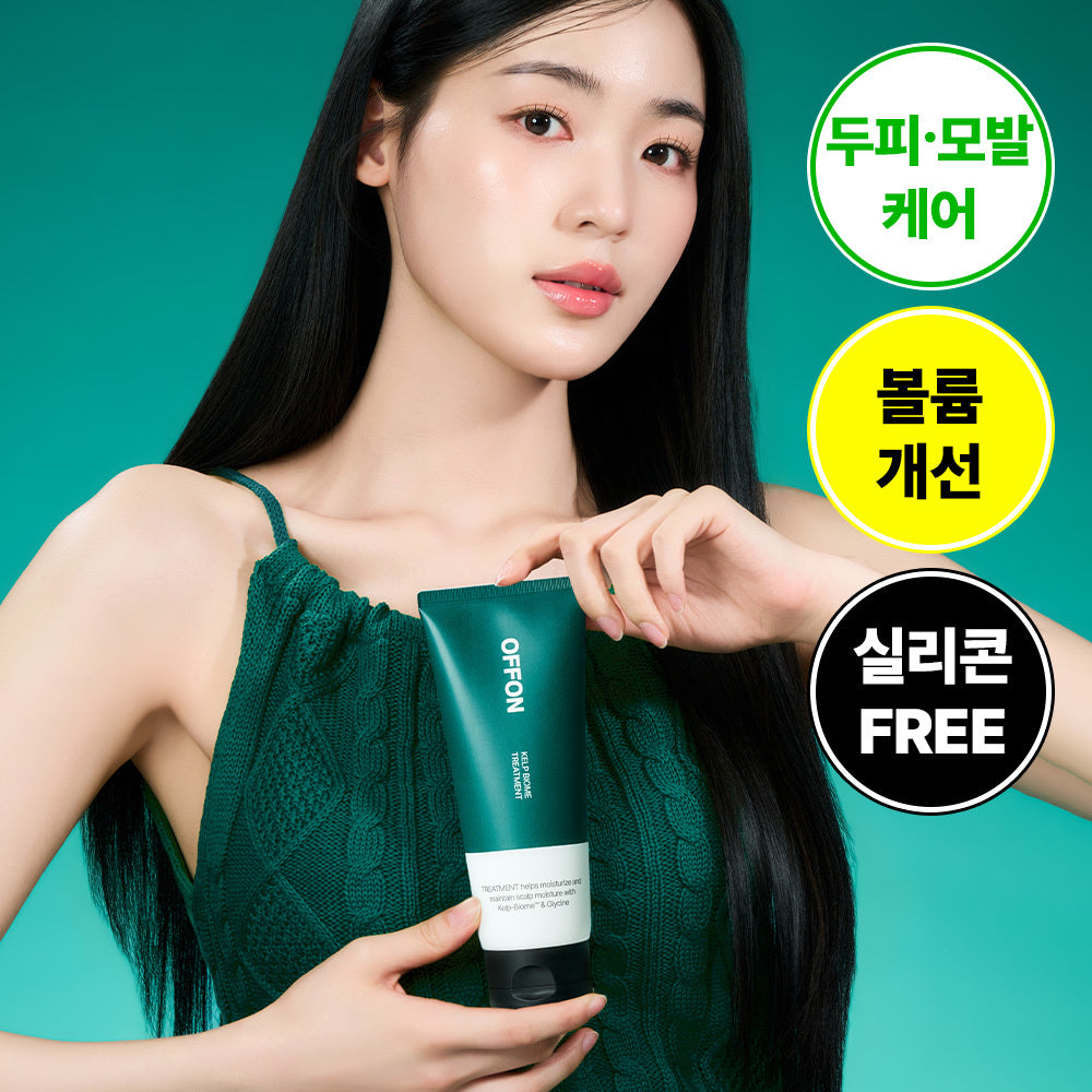 [OFFON] Off-On Kelp Biome 10,000ppm Treatment 200ml