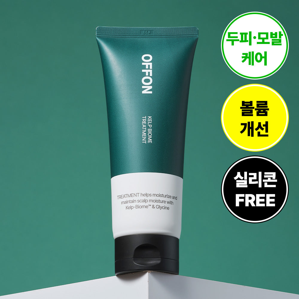 [OFFON] Off-On Kelp Biome 10,000ppm Treatment 200ml