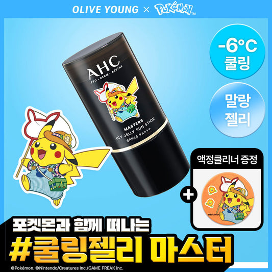 [AHC] AHC Masters Icy Jelly Sun Stick 14g Special (+Pikachu LCD Cleaner)