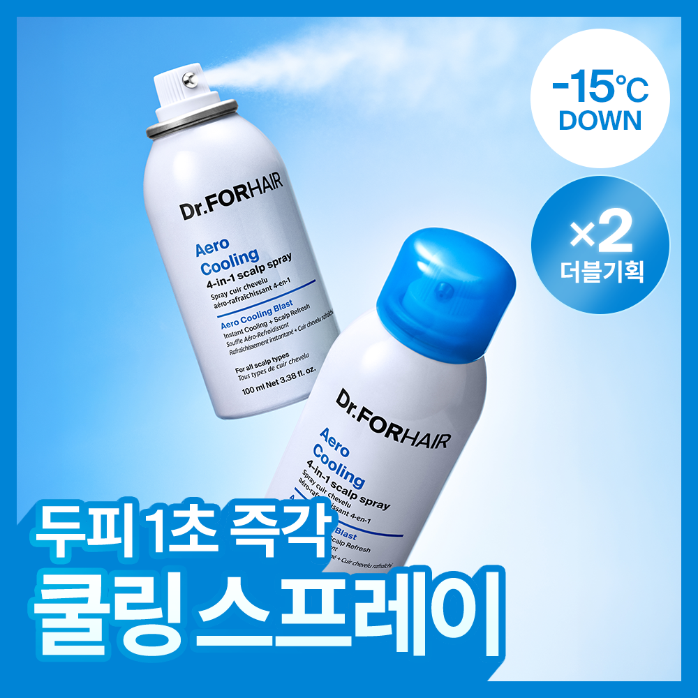 [Dr.forhair] Dr. For Hair Aero Cooling Spray 100ml Double Special