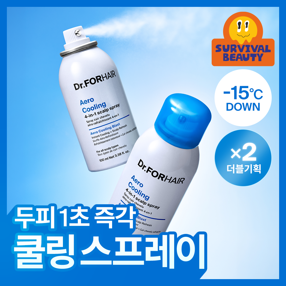 [Dr.forhair] Dr. For Hair Aero Cooling Spray 100ml Double Special