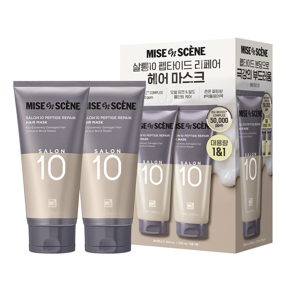 [Miseen scene] Mise-en-scène Salon 10 Peptide Repair Hair Mask (Treatment) 300ML*2+30ML*2 Giveaway Plan