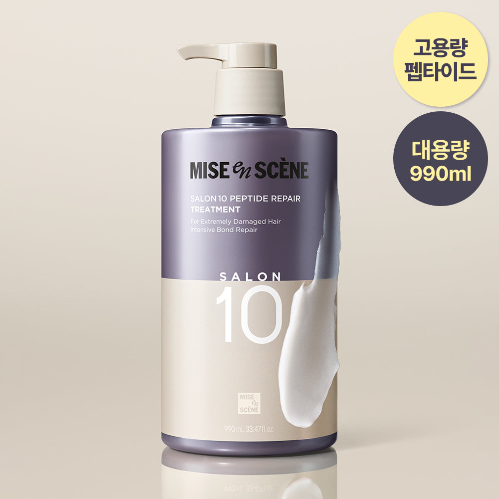 [Miseen scene] Mise-en-scène Salon 10 Peptide Repair Treatment (Essence Pack) 990ML